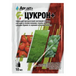 Гербицид Цукрон+, Adiant+, 100 мл